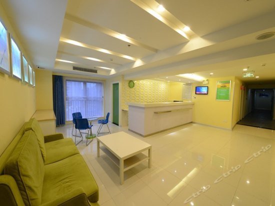 Hi Inn Shanghai Mudanjiang Road