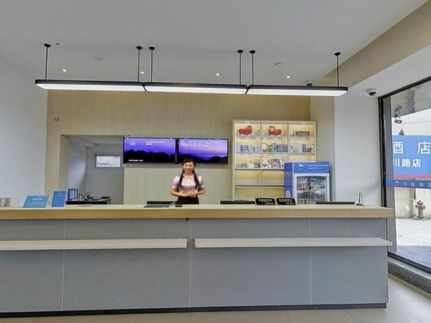 Hanting Express Shanghai Hongqiao Hechuan Road