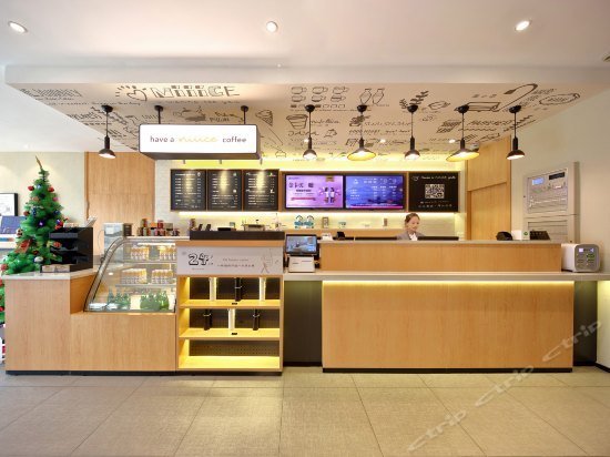 Hanting Hotel Shanghai Tangqiao Subway Station