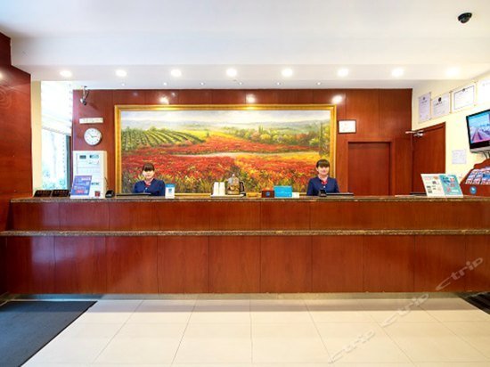 Hanting Express Shanghai Lujiazui Pudong South Road