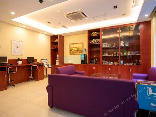 Hanting Express Shanghai Lujiazui Pudong South Road
