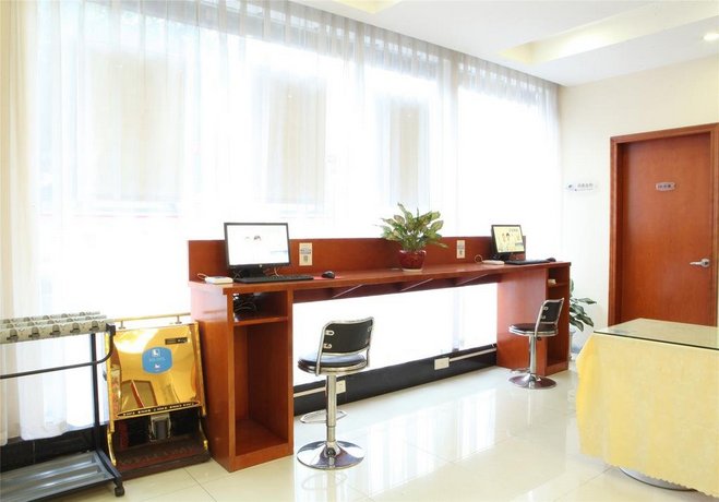 Hanting Express Shanghai Hongqiao Wuzhong Road