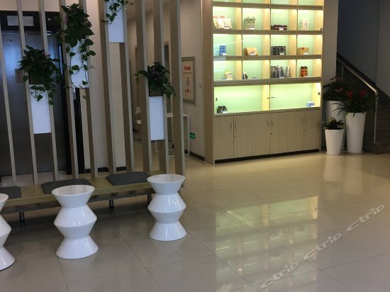 Hanting Express Shanghai Caohejing