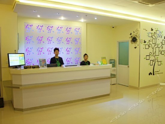 Hi Inn Shanghai Xujiahui South Wanping road