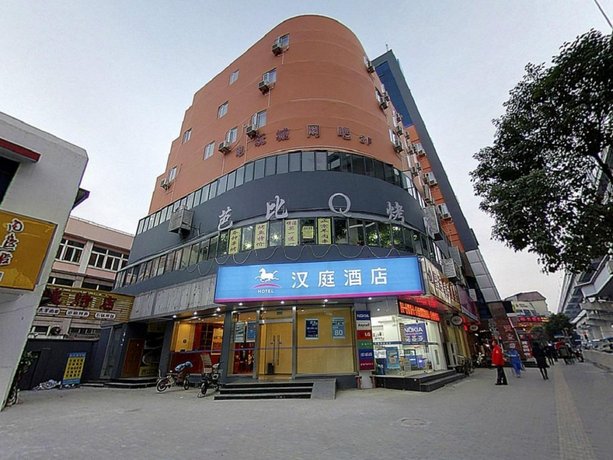Hanting Express Shanghai Jiaoda Jiangchuan Road