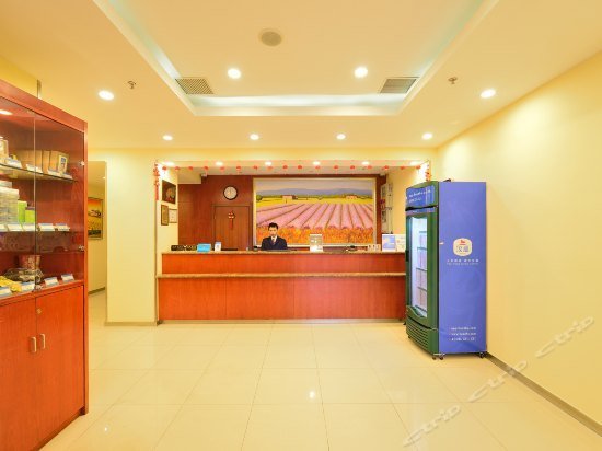 Hanting Express Shanghai Jiaoda Jiangchuan Road