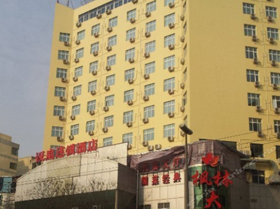 Hanting Express Lanzhou Wanda Plaza