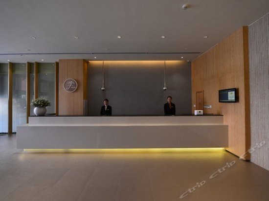 Ji Hotel Nantong Xinghu 101 Pedestrian Street