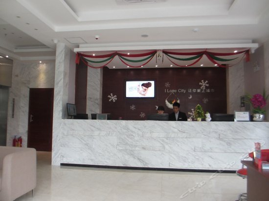 City Convenience Inn Guilin Xiangbishan Park
