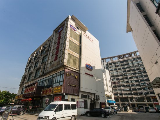 Hanting Express Changshu Yushan