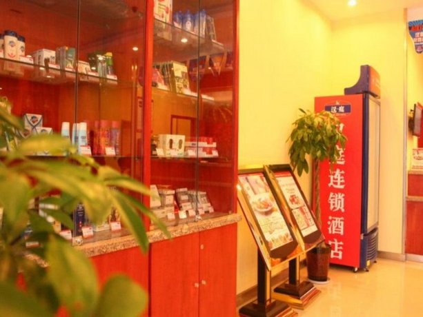 Hanting Express Changshu Yushan