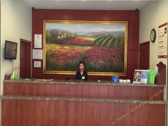 Hanting Express Changshu Yushan