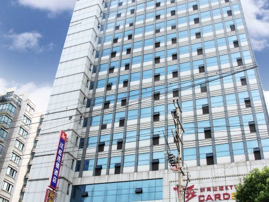Hanting Express Suzhou Wujiang Development Zone
