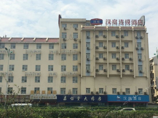 Hanting Express Suzhou Donghuan Road