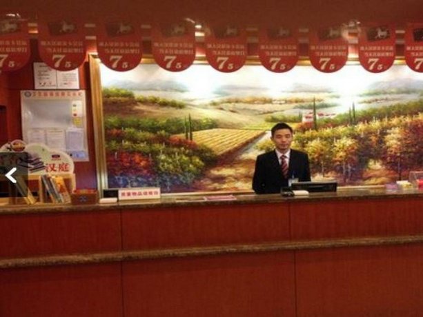 Hanting Express Suzhou Donghuan Road