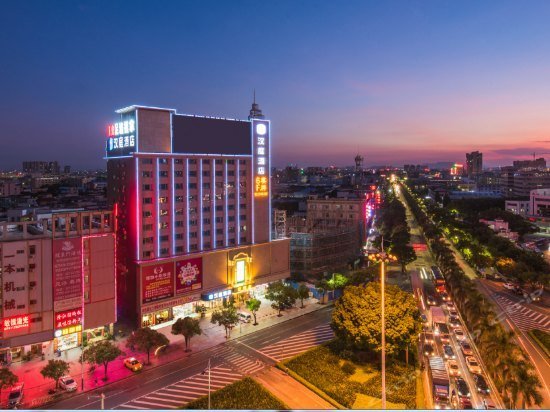 Elong Etang Hotel Zhon shan Xinduhui Shopping Mall