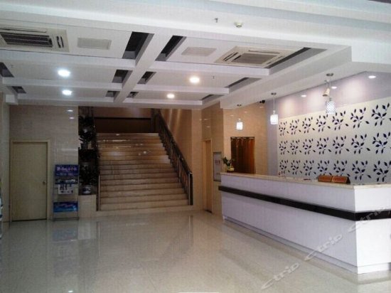 Hi Inn Fuzhou Zhongting St