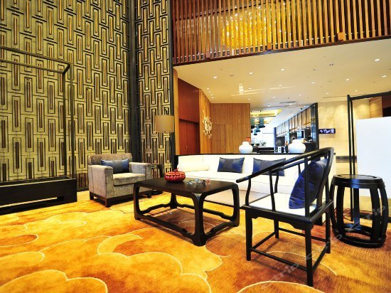 Guizhou Hucheng Yatian Grant Hotel