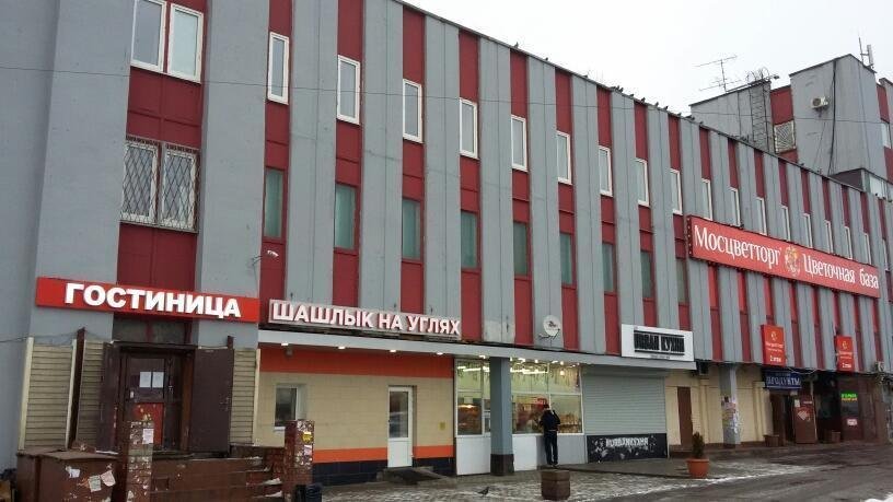 Гостиница Третий Этаж