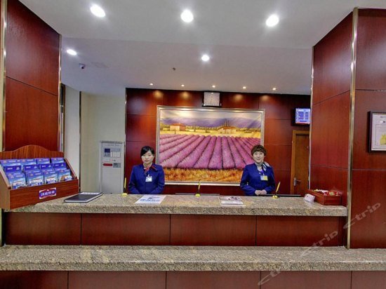 Hanting Express Harbin Minhang Road Airport-bus Station