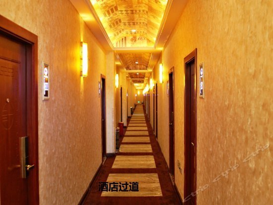 Liangu Boutique Hotel