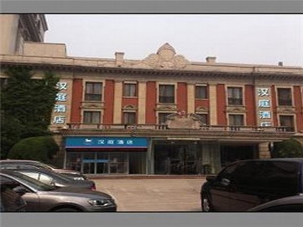 Hanting Express Tianjin Heping Road