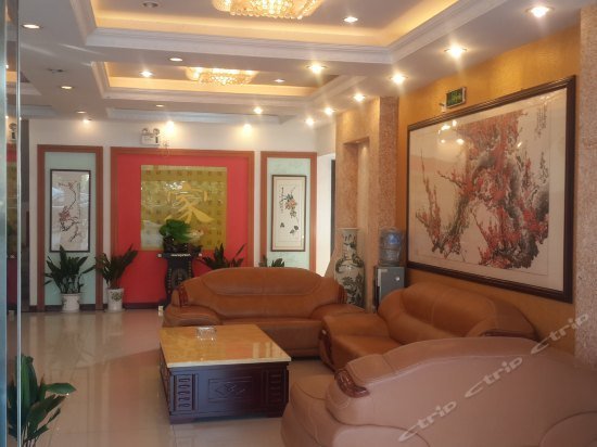 Yuzhou Business Hotel Nantong