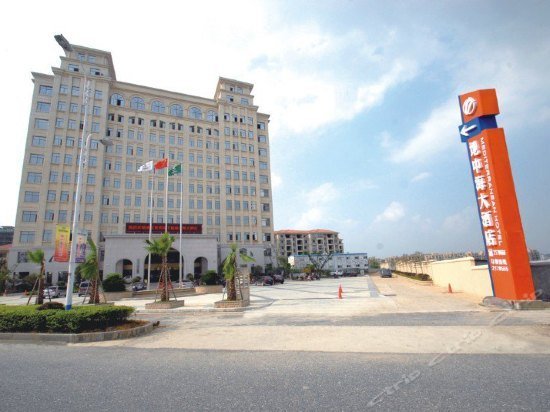 Mediterranean Hotel Yuanzhou