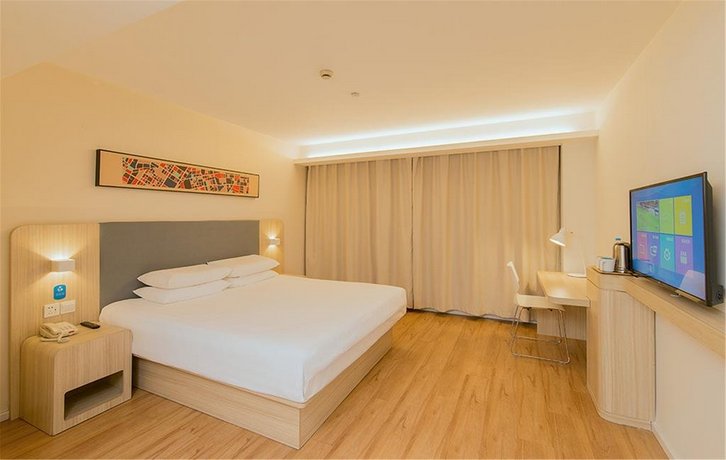 Hanting Express Nanjing Pukou Nanda