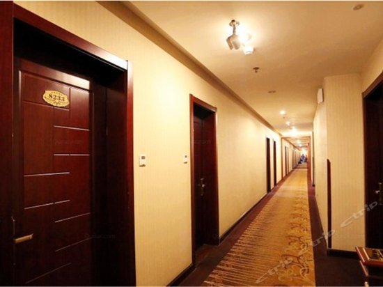 Dajiangjun Hotel