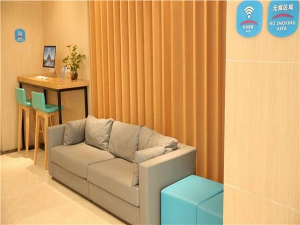 Hanting Express Shanghai Jiangning Road New Store
