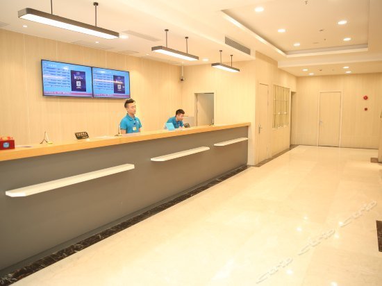 Hanting Express Shanghai Jiangning Road New Store