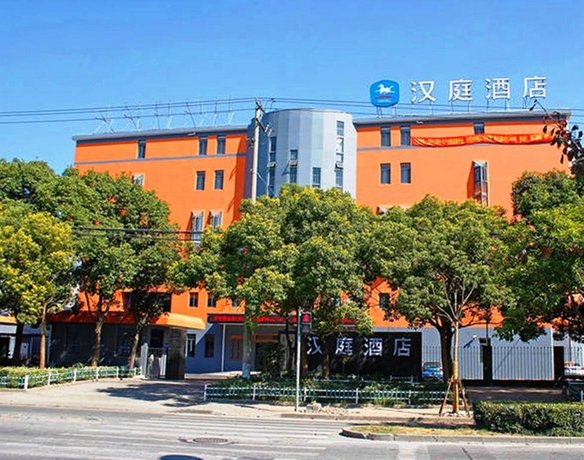 Hanting Express Shanghai Zhangjiang Financial Information Park