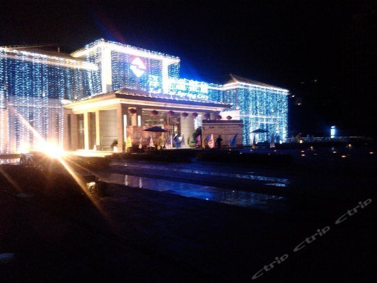 Chongqing Zesheng Hot Spring Hotel