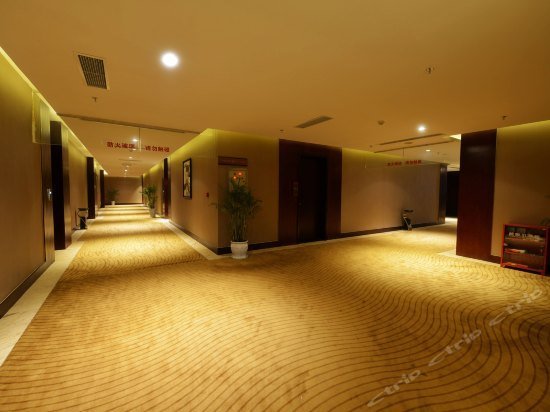 Chongqing Zesheng Hot Spring Hotel
