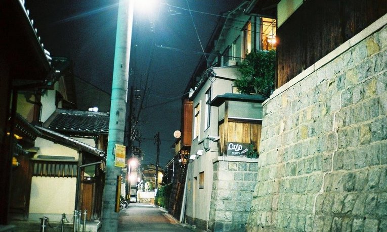 Gojo Guesthouse - Annex