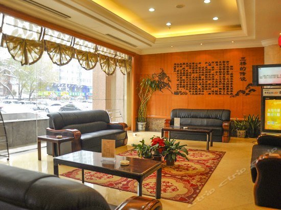 Sanqiao Hotel
