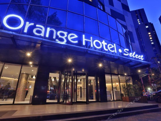 Orange Hotel Select Tianjin Dongya