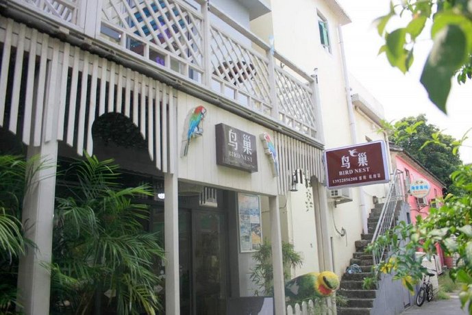 ShenZhen JiaoChangWei Bird's Nest Sea Side Guesthouse