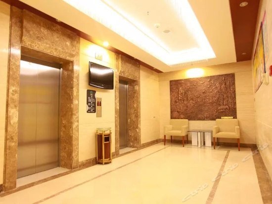 Shanshui Hotel Hulunbuir