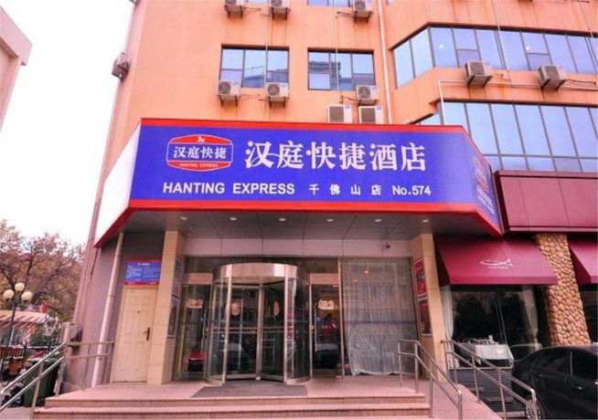 Hanting Express Ji'nan Qianfoshan