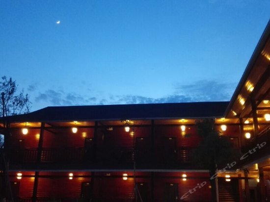 Sinan Zhuyuan Hotel