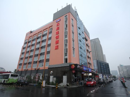 Hanting Express Shanghai Dong'an Road 2nd Branch