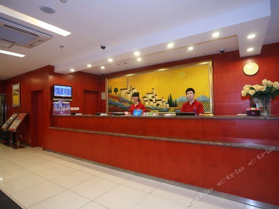 Hanting Express Shanghai Dong'an Road 2nd Branch