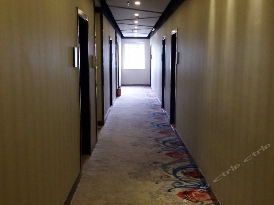 Shenggao Chain Hotel Guangzhou Huiqiao