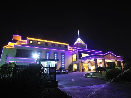Yijing Garden Resort & Spa Hotel Training Center