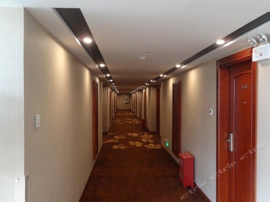 Yijing Garden Resort & Spa Hotel Training Center