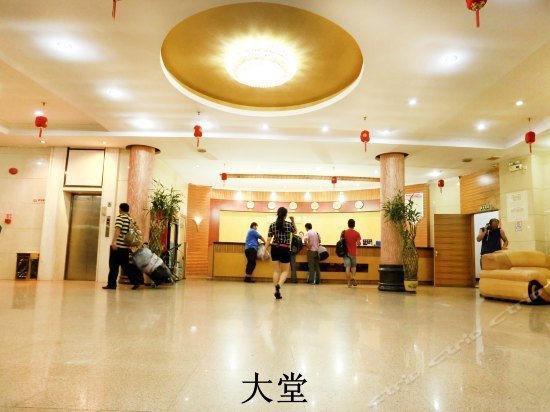 Qiaocheng Hotel