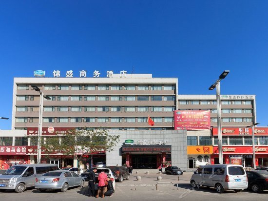 Ruicheng Hotel Anyang Train Station Branch Yinxu China thumbnail
