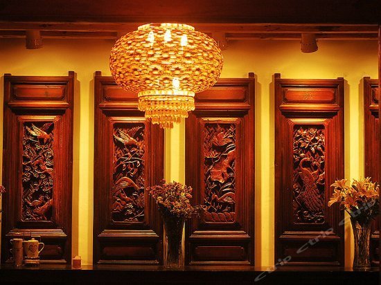 Lijiang Youjia Garden Inn